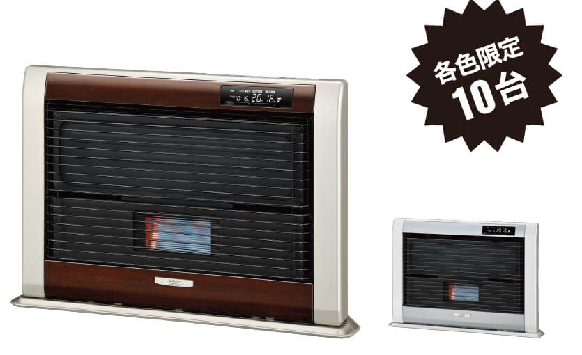 FF式 アグレシオ