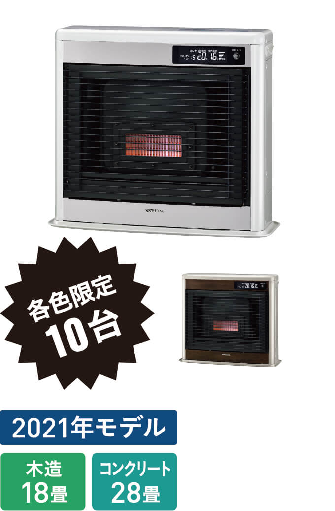 フィルネオ FF-IR6822