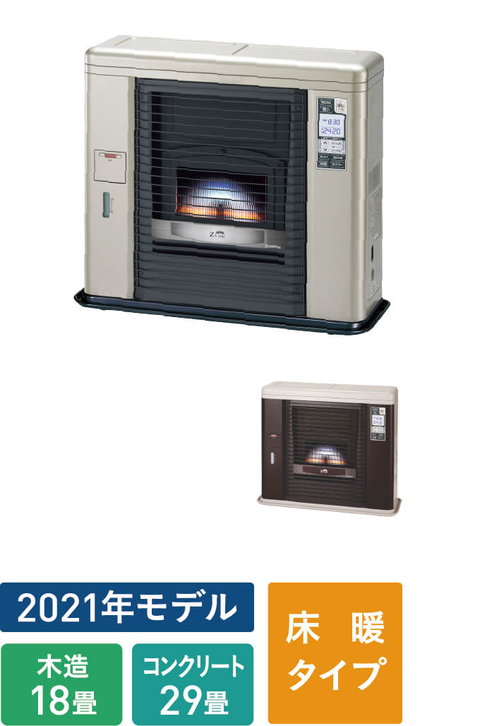 ゼータスイング UFH-703SX A(SB/BR)