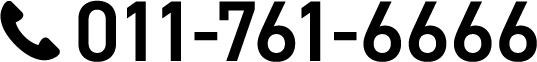 0117616666