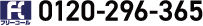 0120296365
