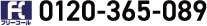 0120365089