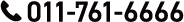 0117616666