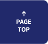 PAGETOP