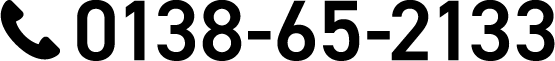 0138652133