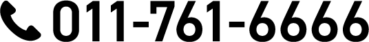 0117616666