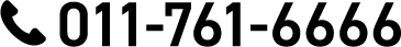 0117616666