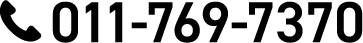 0117697370