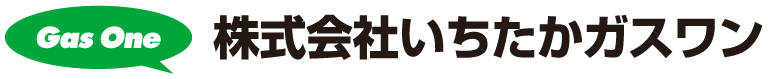 北海道ガスワングループ