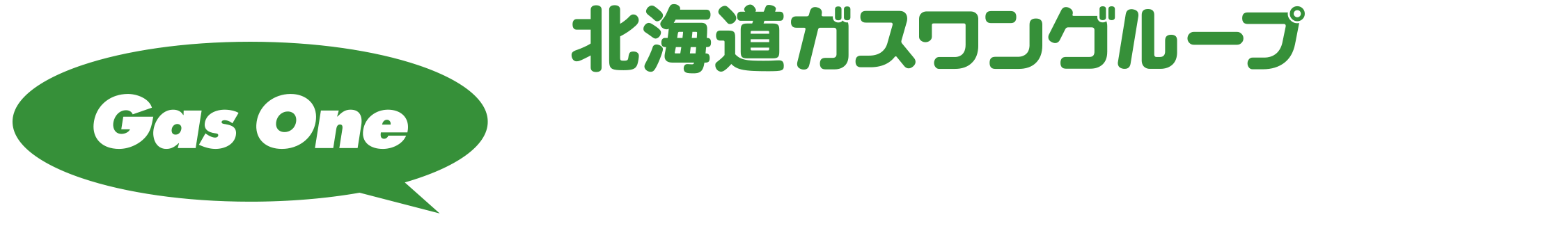 いちたかショップ