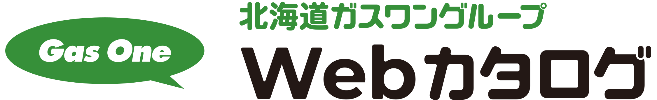 いちたかショップ