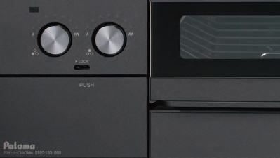 WITHNA 点火ボタン