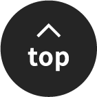 TOPへ戻る
