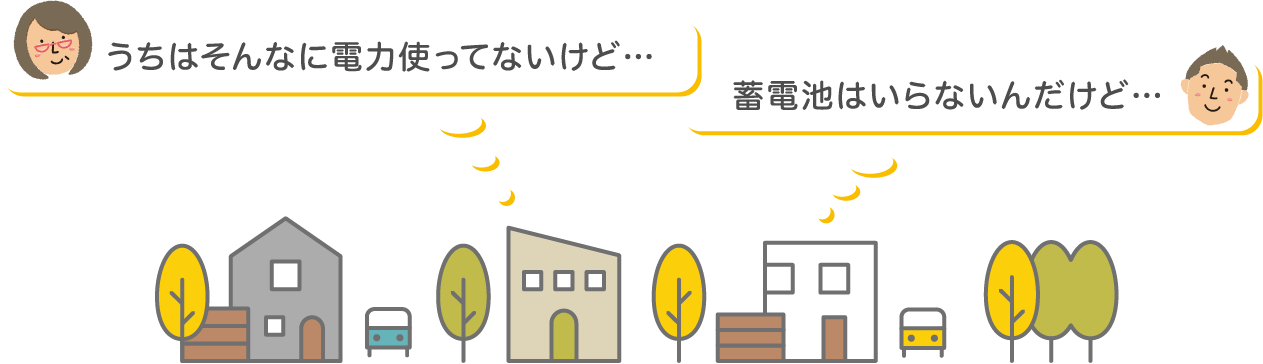 gas one いちたかガスワン