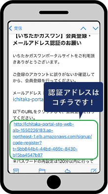 STEP 5