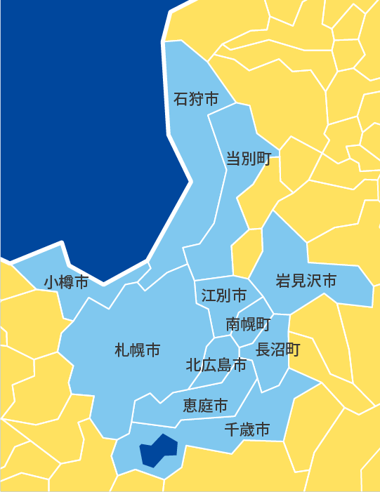 札幌エリア