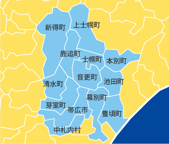 帯広エリア